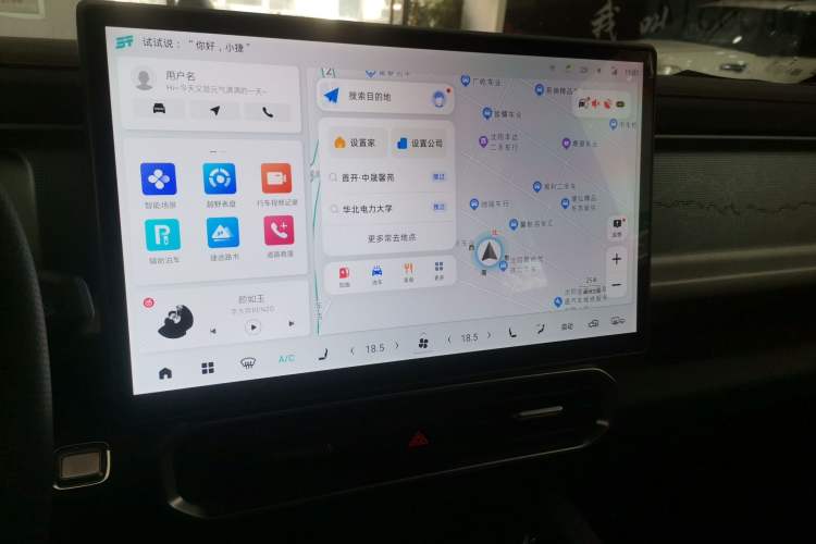 Used JETOUR Traveler 2024 2.0T All-Wheel-Drive Silver Dragon Wings
