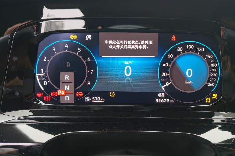 Used Volkswagen Golf 2021 280TSI DSG R-Line Instrument Cluster