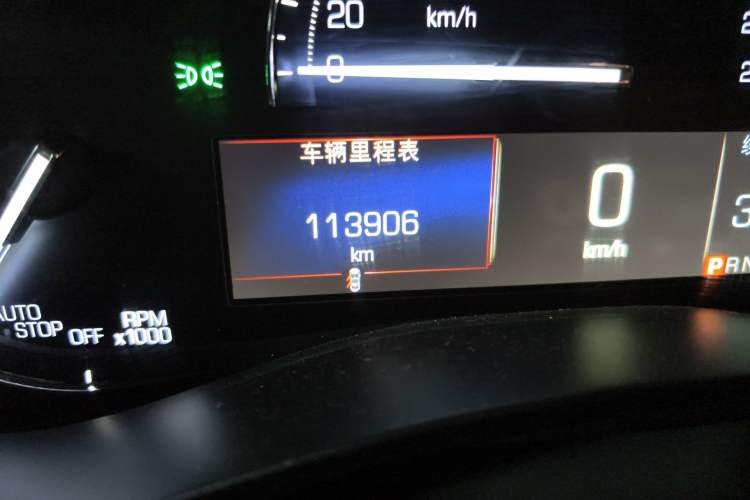 Used Cadillac ATS-L 2017 28T Fashion Edition