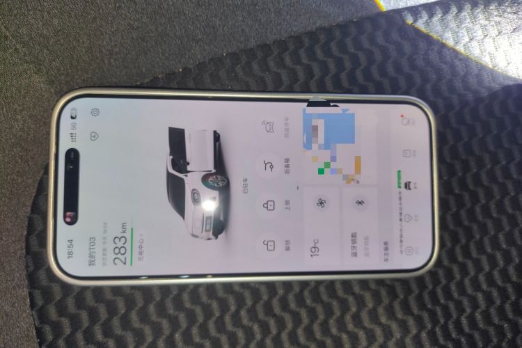 Used Leapmotor T03 2021 400 Lite Edition - Lithium-Ion Battery