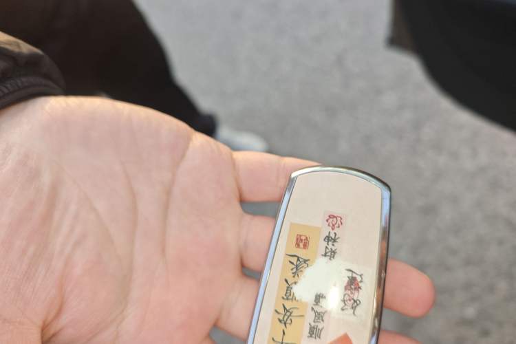 Used Volkswagen Magotan 2016 1.8TSI Luxury Comfort Model Vehicle Key