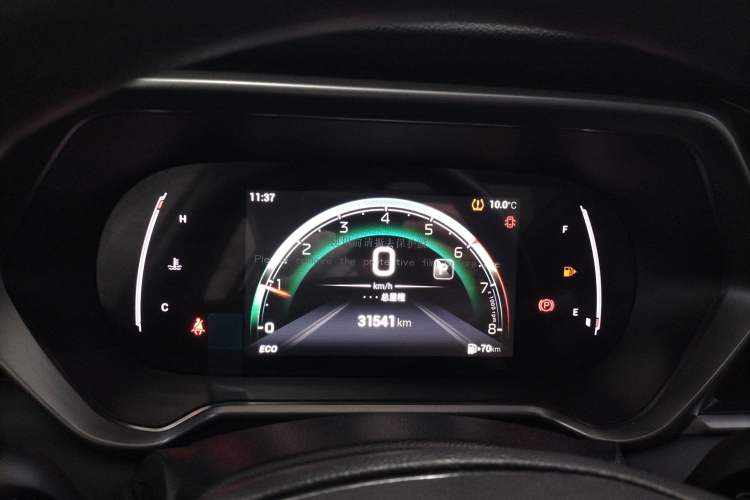 Used GAC Trumpchi GS4 2023 270T Automatic Smart Drive Navigation Edition