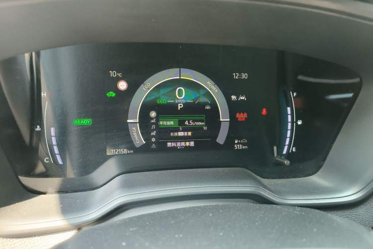 Used Toyota Corolla 2023 1.8L Smart Electric Hybrid Dual-Motor Elite Edition