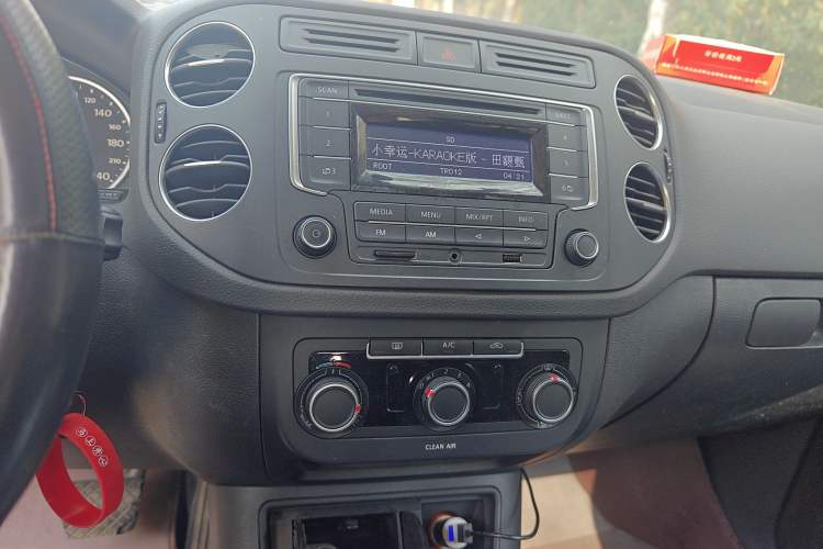 Used Volkswagen Tiguan L 2017 300TSI Automatic Two-Wheel Drive Silk Road Luxury Edition