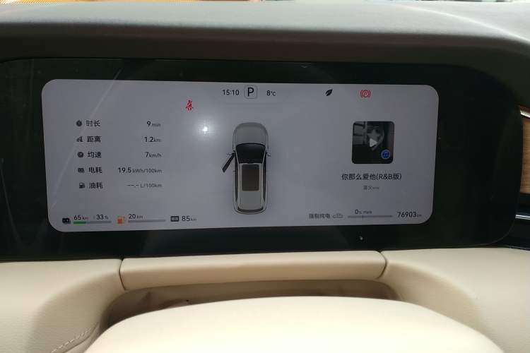 Used Hima AITO M7 2024 1.5T Intelligent Driving Rear-Drive Max Edition 5 Seats