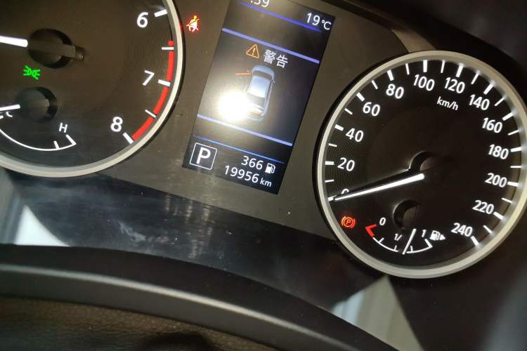 Used Nissan Sylphy 2022 1.6L XL CVT Enjoyment Edition