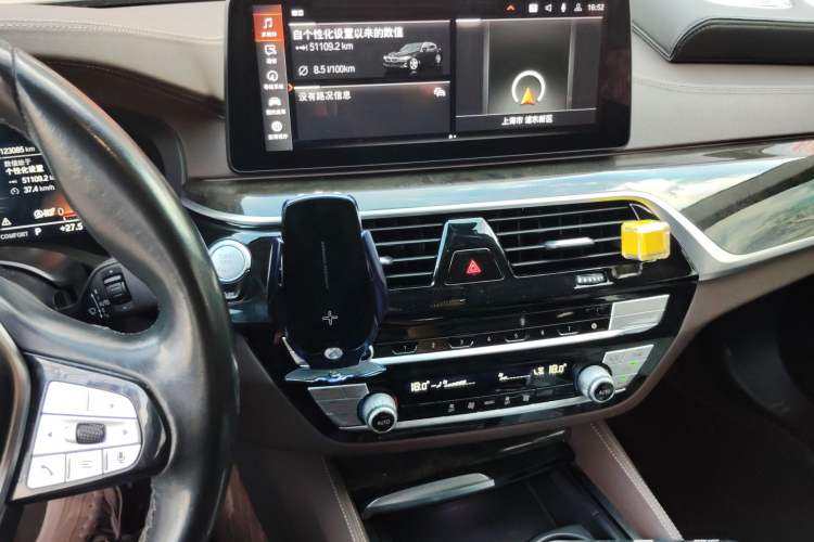 Used BMW 5 Series 2021 525Li Luxury Package Audio And AC Panel