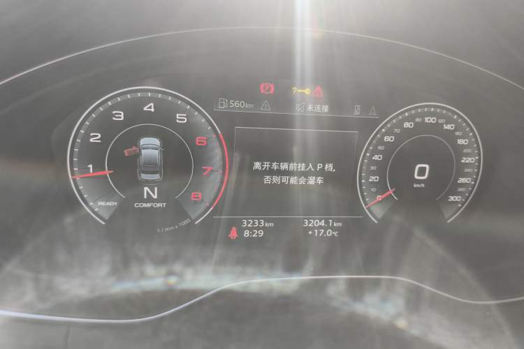 Used Audi A4L 2025 2 Million Units Enjoyment Version 40 TFSI Luxury Dynamic Edition B&O Starry Night Edition
