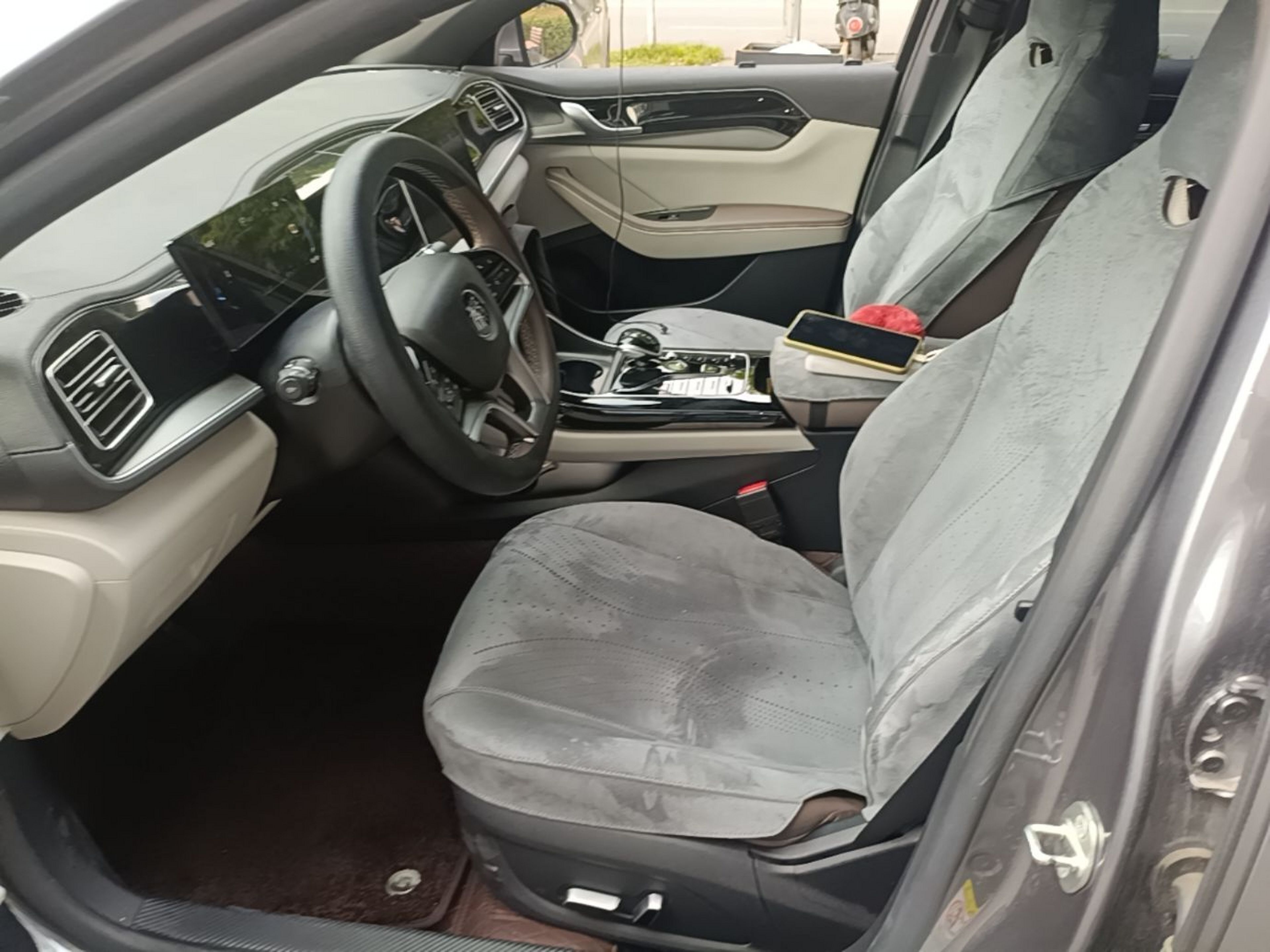 Interior delantero