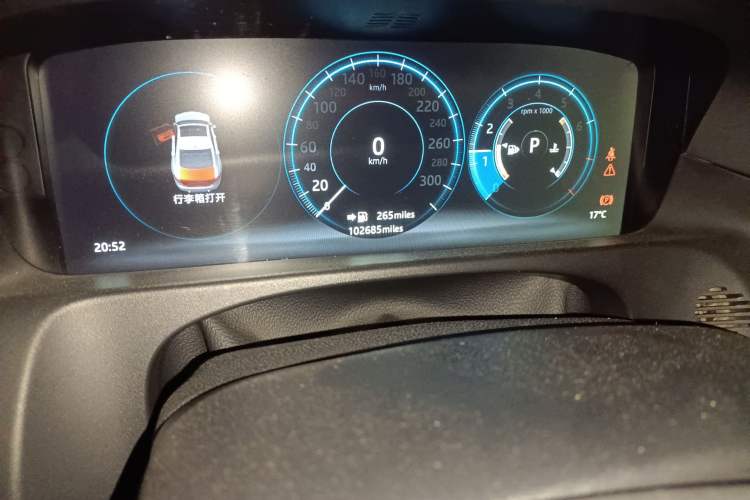 Used Jaguar XFL 2017 XFL 2.0T 240PS Luxury Edition
