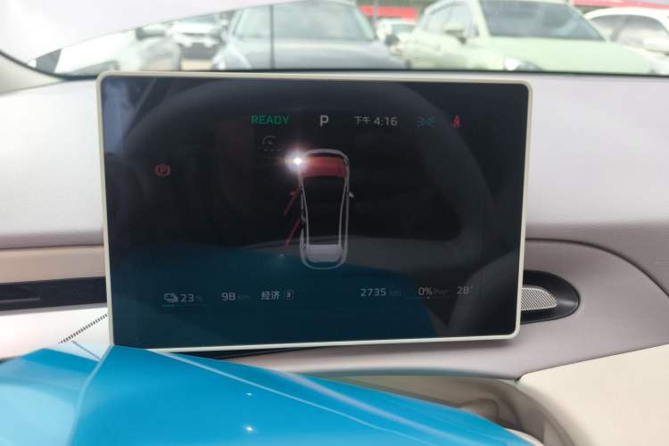 Used MG 4 EV 2026 Model 437 Composed Edition Instrument Cluster