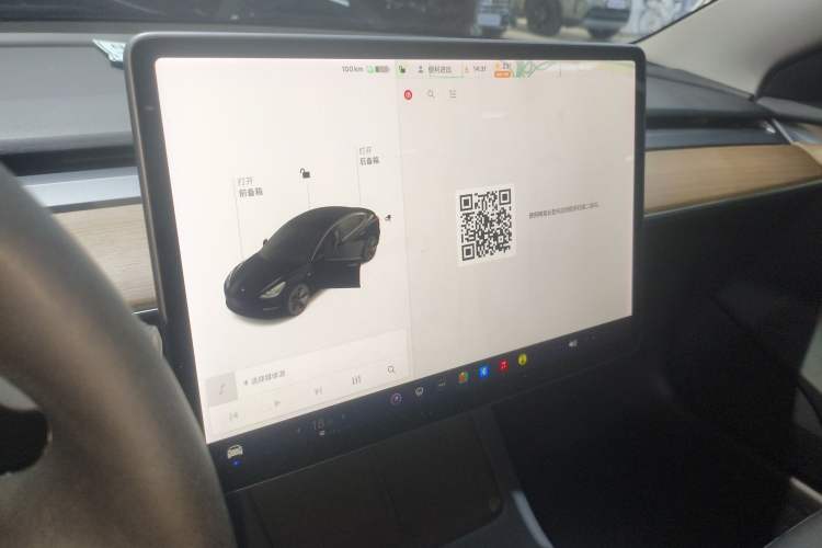 Used Tesla Model 3 2021 Standard Range Rear-Drive Upgraded Version
