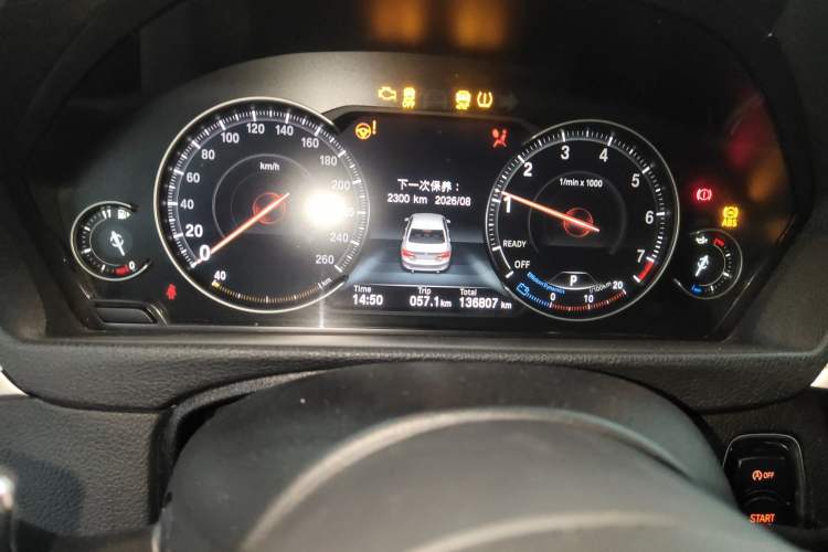 Used BMW 3 Series 2018 320i M Sport Night Edition
