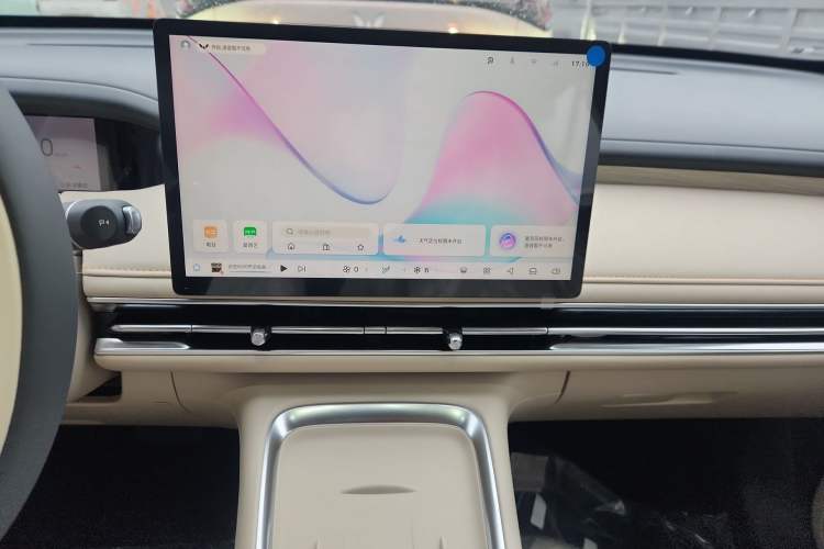 Used Wuling Bingo S 2025 Model 430km Deluxe Edition