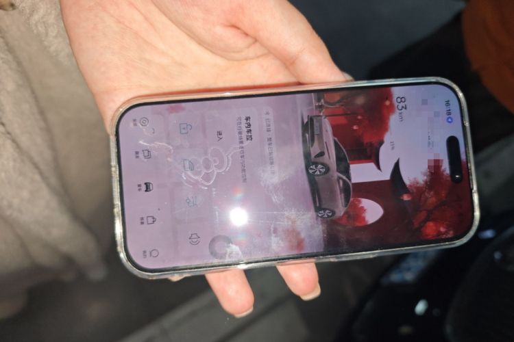 Used Nio ET5 2022 75 kWh Vehicle Key