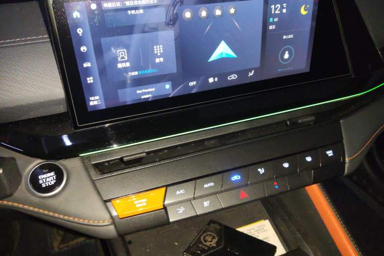 Used CHANGAN UNI-V 2022 1.5T Prestige Version