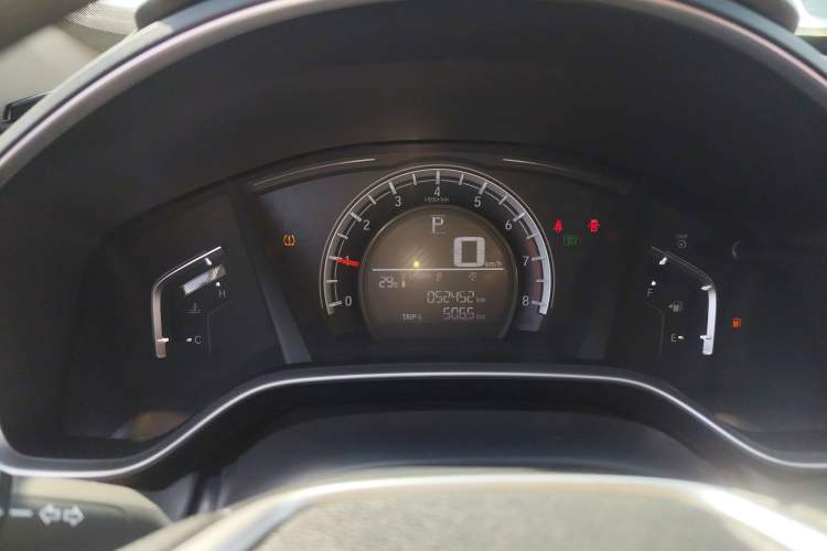 Used Honda CR-V 2021 240TURBO CVT 2WD Comfort Version
