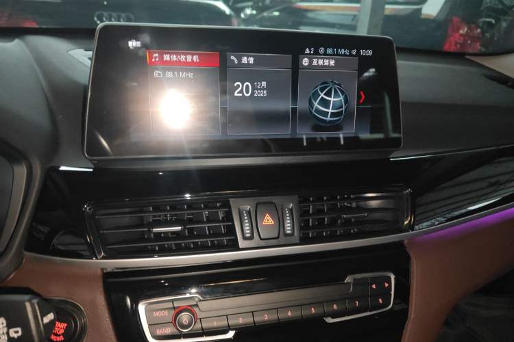 Used BMW X1 2021 Restyled sDrive25Li Leading Edition Audio And AC Panel