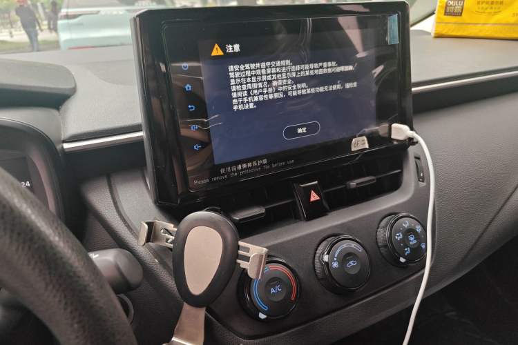 Used Toyota Corolla 2021 1.2T S-CVT Pioneer PLUS Edition