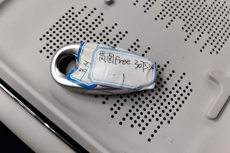 Used VOYAH FREE 2025 318 318 km Rear-Drive Touring Edition Vehicle Key