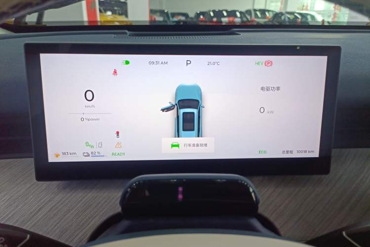 Used Chery Fengyun T9 2024 120 Long-Range Flagship Version 7 Seats Lithium Iron Phosphate Instrument Cluster