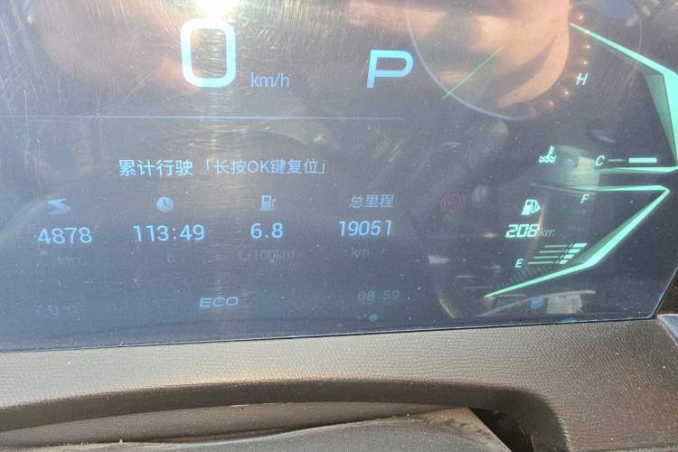 Used GAC Trumpchi GS3 2023 Shadow Speed 270T Enjoyment Edition Odometer Close Up