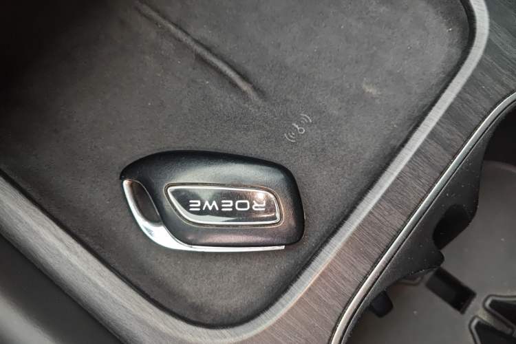 Used Roewe D7 2023 DMH 125km Flagship Edition