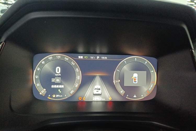 Used Lynk & Co 06 2023 Remix 1.5T Hero Instrument Cluster