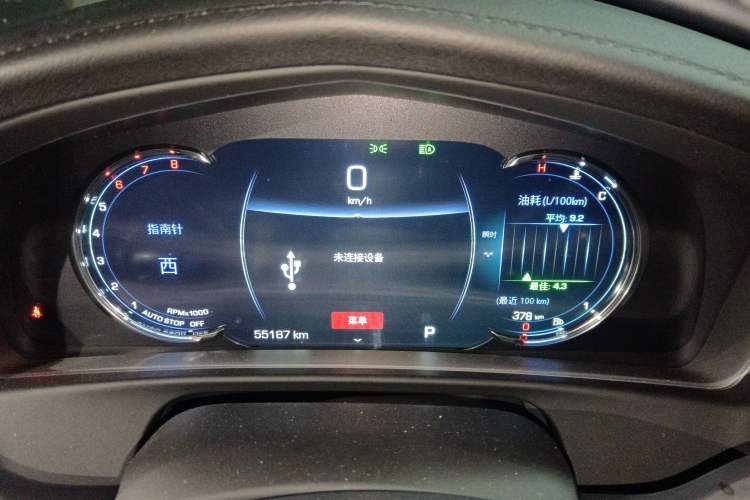 Used Cadillac CT6 2019 28T Luxury Model