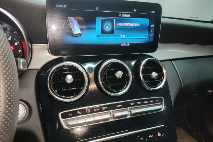 Used Mercedes-Benz C-Class 2019 C 260 Sport Edition
