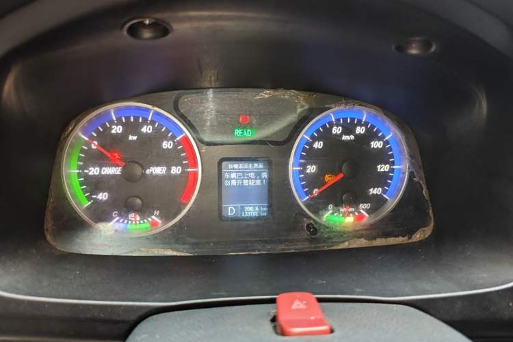 Used Skywell D07 Entrepreneur 2018 Entrepreneur Standard Edition