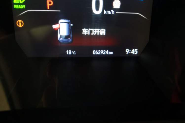 Used Honda Breeze 2021 Rui Hybrid 2.0L 2WD Rui Elite Edition
