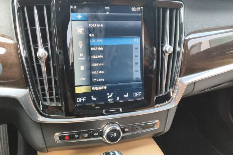 Used Volvo S90 2017 T5 Zhiyuan Edition