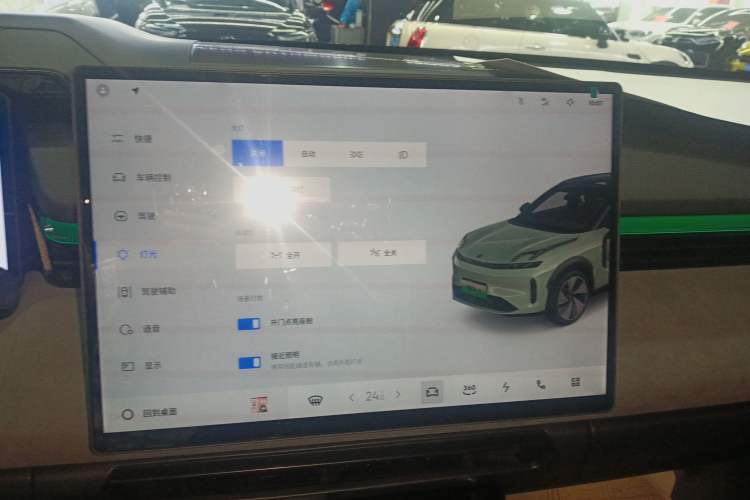 Used Lynk & Co 08 EM-P 2025 120km Long-Range Halo