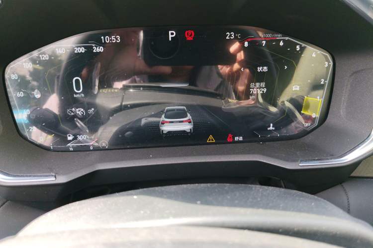 Used Lynk & Co 05 2020 2.0TD Two-Wheel Drive Zhaoyang Plus