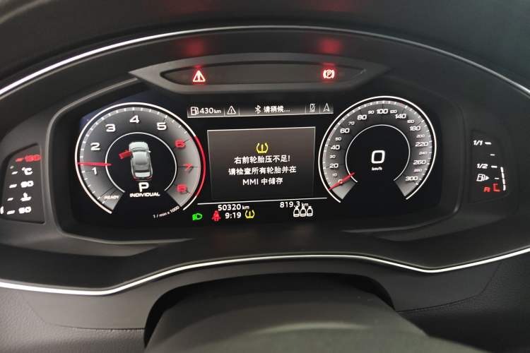 Used Audi A6L 2019 40 TFSI Luxury Prestige Edition