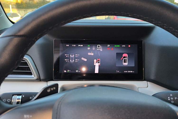 Used BYD Yuan UP 2025 Intelligent Driving Version 401 KM Dynamic Edition