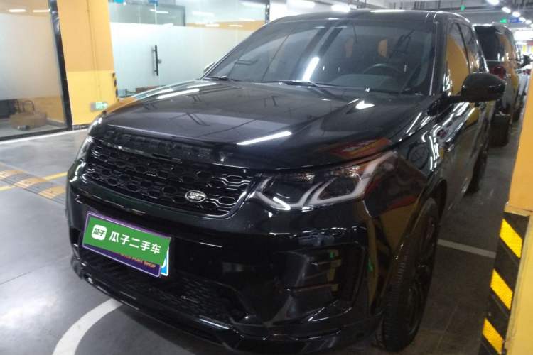 Used Land Rover Discovery Sport 2022 Revised Version 249 PS R-Dynamic S Performance Edition 5 Seats