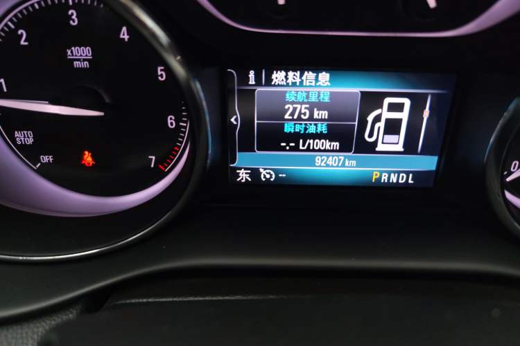 Used Buick Envision 2020 28T Four-Wheel Drive Elite Version Odometer Close Up