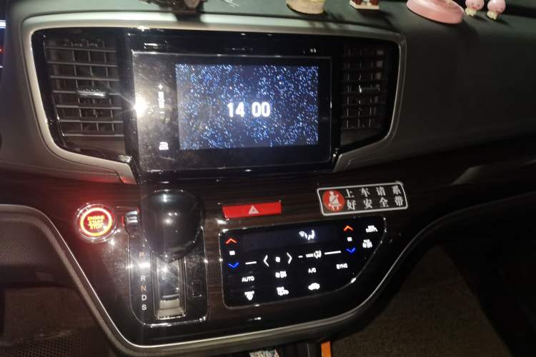 Used Honda Odyssey 2018 2.4L Supreme Edition