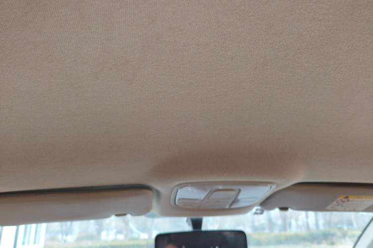 Used Geely Auto Diamond 2016 1.5L Manual Elite Edition
