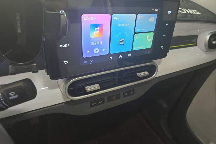 Used Geely Galaxy Panda 2025 210km Panda Kart
