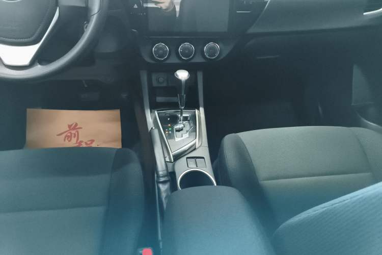 Used Toyota Levin 2016 1.6G CVT Elite Edition Gear Lever