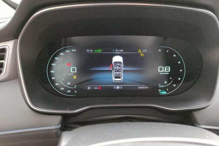 Used Roewe RX5 2020 PLUS 300TGI Automatic Ali National Trend Flagship Edition Instrument Cluster