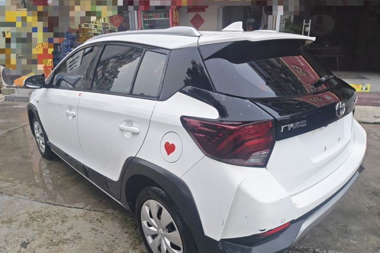 Used Toyota YARiS L Zhi Xuan 2020 X-Trail X 1.5L CVT Leading Edition Rear Left 45 Deg