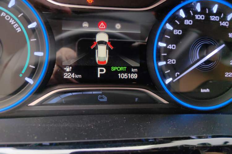 Used AION S 2020 Meizu 580
