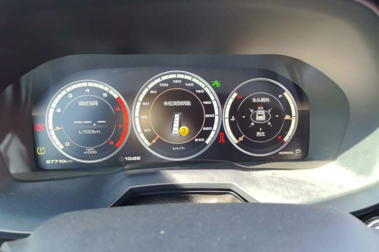 Used Wey VV7 2017 2.0T Flagship Model
