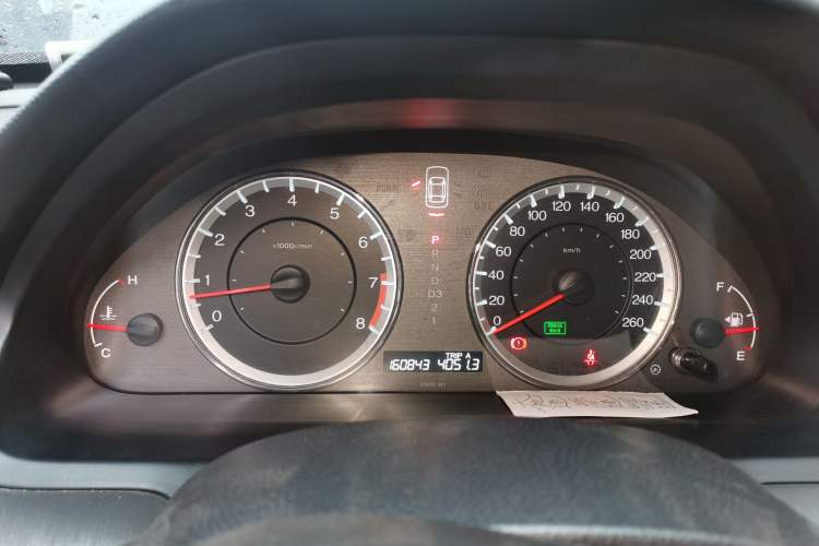 Used Honda Accord 2013 2.0L SE Instrument Cluster