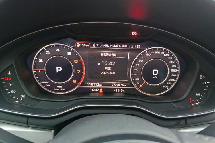 Used Audi A4L 2019 40 TFSI Fashion Edition China VI Emission Standard Instrument Cluster