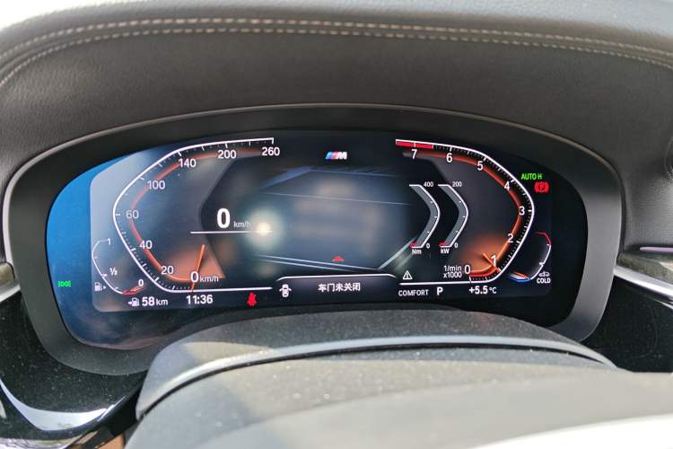 Used BMW 6 Series GT 2021 630i M Sport Package Instrument Cluster